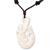 Bone pendant necklace, 'Intricate Octopus' - Octopus-Themed Bone Pendant Necklace from Bali
