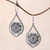 Sterling silver dangle earrings, 'Jagaraga Sun' - Sun Pattern Sterling Silver Dangle Earrings from Bali thumbail