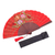 Embroidered silk hand fan, 'Poppy Bliss' - Floral Embroidered Silk Hand Fan in Poppy from Bali