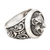 Men's sterling silver ring, 'Lion Strength' - Men's Sterling Silver Lion Ring from Bali (image 2f) thumbail