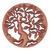 Wood relief panel, 'Venerable Tree' - Hand Carved Balinese Relief Panel of the Tree of Life thumbail
