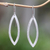 Sterling silver dangle earrings, 'Modern Ellipse' - Stippled Sterling Silver Dangle Earrings (image 2) thumbail