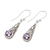 Amethyst dangle earrings, 'Expression of Joy' - Balinese Fair Trade Silver and Amethyst Earrings (image 2c) thumbail