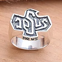 Anillo de plata de ley para hombre, 'Jesús' - Anillo de Jesús para hombre de plata esterlina oxidada