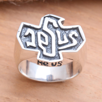 Men's sterling silver ring, 'Jesus' - Oxidized Sterling Silver Men's Jesus Ring