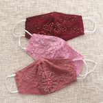 Beaded rayon lace face masks, 'Island Elegance' (set of 3) - 3 Beaded Lace Embroidered Contoured Face Masks