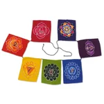 Batik rayon bunting, 'Old Chakra' - Hand-Painted Batik Rayon Bunting