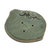 Ceramic soap dish, 'Gecko Home' - Ceramic Leaf Soap Dish with Gecko Decoration (image 2d) thumbail