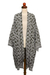 Short rayon batik robe, 'Nebula in Pewter' - Pewter Grey Batik Short Rayon Robe (image 2b) thumbail