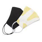 Rayon face masks 'Sunshine and Darkness' (pair) - 2 Double Layer Silk Elastic Loop Face Masks from Bali