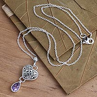 Amethyst pendant necklace, 'Paws on My Heart' - Paw Print Amethyst Sterling Silver Heart Pendant Necklace