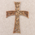 Wood wall cross, 'Growing Oak' - Oak Themed Wood Wall Cross (image 2b) thumbail
