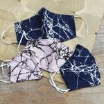 Family set cotton face masks, 'Crackled' (set of 4) - Handmade Cotton Face Masks Family Pack (Set of 4)