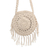 Cotton crocheted shoulder bag, 'Kediri Shine' - Round Cotton Crocheted Shoulder Bag (image 2c) thumbail