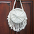 Cotton crocheted shoulder bag, 'Circle of Beauty' - Balinese Cotton Crocheted Shoulder Bag thumbail