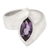 Amethyst single stone ring, 'Modern Purple' - Hand Made Amethyst and Sterling Silver Single Stone Ring thumbail