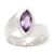 Amethyst single stone ring, 'Modern Purple' - Hand Made Amethyst and Sterling Silver Single Stone Ring (image 2e) thumbail
