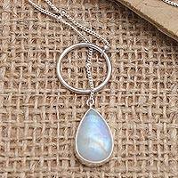 Featured review for Rainbow moonstone pendant necklace, Country Rain