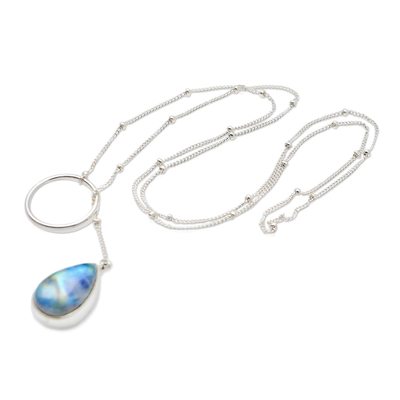Sterling Silver and Rainbow Moonstone Pendant Necklace