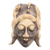 Wood mask, 'Lady of the Jungle' - Hand Carved Hibiscus Wood Mask