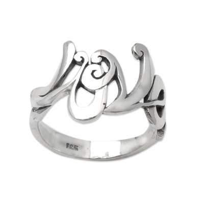Sterling silver band ring, 'Big Love' - Handmade Sterling Silver Band Ring