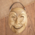 Wood mask, 'Sweet Smile' - Hand Made Hibiscus Wood Mask (image 2) thumbail