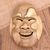 Wood mask, 'Old Grandmother's Face' - Artisan Crafted Hibiscus Wood Mask (image 2) thumbail