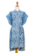 Batik cotton shirtwaist dress, 'Goddess Eye' - Batik Cotton Shirtwaist Dress from Java