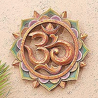 Panel en relieve de madera, 'Lotus Ongkara ' - Panel en relieve con temática Om hecho a mano