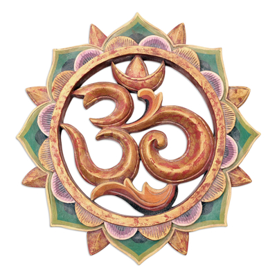 Wood relief panel, 'Lotus Ongkara ' - Hand Made Om-Themed Relief Panel