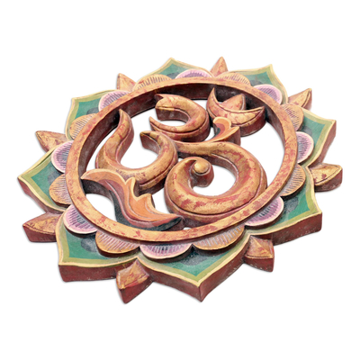 Panel en relieve de madera, 'Lotus Ongkara' - Panel en relieve con temática om hecho a mano