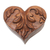 Wood puzzle box, 'Cross My Heart' - Suar Wood Heart-Motif Puzzle Box (image 2e) thumbail