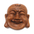 Wood puzzle box, 'Laughing Buddha' - Hand Made Suar Wood Puzzle Box (image 2b) thumbail
