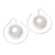 Cultured pearl drop earrings, 'Eternal Circle' - Hand Made Cultured Pearl Drop Earrings from Bali (image 2a) thumbail
