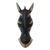 Wood wall mask, 'Reversal of Fortune' - Handmade Albesia Wood Zebra Wall Mask (image 2a) thumbail