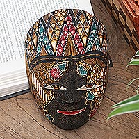 Batik wood mask, 'Panji Semirang' - Hand Made Batik Wood Mask from Java