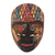 Batik-Holzmaske, 'Panji Semirang' - Handgefertigte Batik-Holzmaske aus Java
