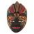 Batik wood mask, 'Bird Dance' - Hand Crafted Batik Wood Mask from Java thumbail
