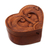 Wood puzzle box, 'Tug of Love' - Artisan Crafted Suar Wood Puzzle Box thumbail