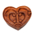 Wood puzzle box, 'Tug of Love' - Artisan Crafted Suar Wood Puzzle Box (image 2d) thumbail