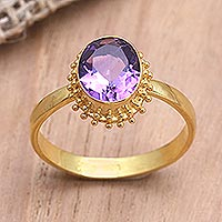 Amethyst cocktail ring, 'Purple Brilliance' - Oval Amethyst Cocktail Ring in 18K Gold Plating