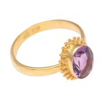 Amethyst cocktail ring, 'Purple Brilliance' - Oval Amethyst Cocktail Ring in 18K Gold Plating