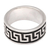 Men's sterling silver band ring, 'Ancient Fretwork' - Wide Sterling Silver Men's Ring with Fretwork Design (image 2b) thumbail