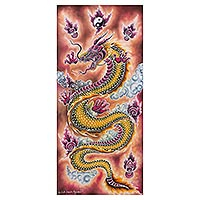 Cotton batik art wall hanging, 'Anantaboga Dragon' - Balinese Fine Art Dragon Batik Painting from Bali