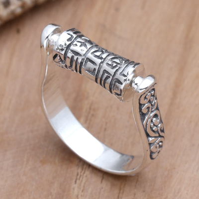 Sterling silver cocktail ring, 'Mantra' - Handcrafted Sterling Silver Ring