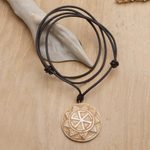 Leather cord pendant necklace, 'Mighty Sun' - Leather Slavic Pendant Necklace with Adjustable Length