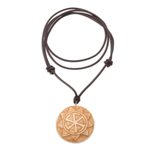 Leather cord pendant necklace, 'Mighty Sun' - Leather Slavic Pendant Necklace with Adjustable Length