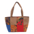 Cotton batik tote handbag, 'Brown Puzzle' - Brown Cotton Handbag with Batik Motifs and Zipper Closure (image 2a) thumbail