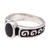 Resin band ring, 'Snail Inspiration' - Sterling Silver Band Ring with Resin Accent from Bali (image 2c) thumbail