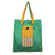 Foldable cotton tote bag, 'Green Gejayan' - Green Foldable Cotton Tote Bag with Javanese Lurik Pattern